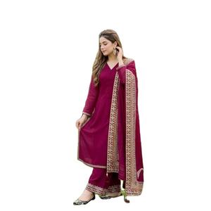 NUEVO SALWAR KAMEEZ DE DISEÑO MODERNO CON BORDADO PESADO Y LENTEJUELAS ESPECIAL PARA LA FIESTA DEL EID - Product Image 1