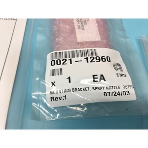 KIT AMAT 0240-08561, RETROFIT, 300 MM LOAD CU - Equipo y Piezas de Semiconductores de Confianza de Trusted Global Legacy - Product Image 4