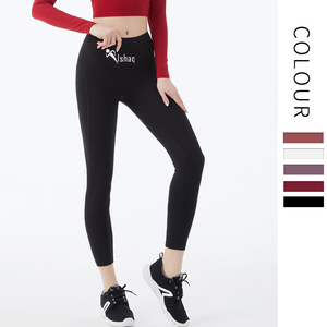 Leggings de cintura alta con efecto levanta glúteos, ropa deportiva, leggings de fitness, pantalones de yoga - Product Image 1
