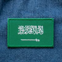 Patch brodé 3D personnalisé drapeau d'Arabie Saoudite en gros pour chapeau, vêtement, brassard, décorations thermocollantes en dentelle et chenille