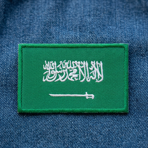 Patch brodé 3D personnalisé drapeau d'Arabie Saoudite en gros pour chapeau, vêtement, brassard, décorations thermocollantes en dentelle et chenille - Product Image 6