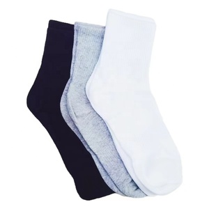 Chaussettes décontractées unisexes basses à la cheville, respirantes, en Spandex, avec impression numérique, style classique, disponibles en couleurs unies, pour jeunes - Product Image 1