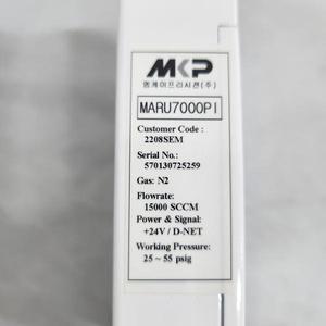 Contrôleur de débit massique MKP MARU 7000PI - Équipement et pièces semi-conductrices de renommée mondiale - Product Image 2