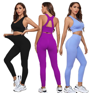 Conjunto Deportivo de 2 Piezas para Mujer, Diseño Sólido sin Costuras, con Sujetador Deportivo y Leggings para Yoga - Product Image 1