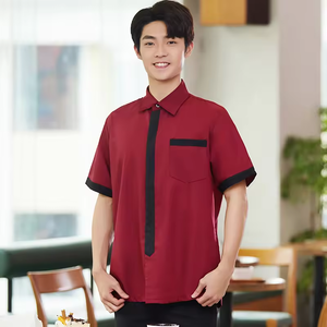 ชุดยูนิฟอร์มพนักงานร้านอาหาร เสื้อเชฟปักโลโก้ แขนสั้น ผ้าโพลีเอสเตอร์/คอตตอน ชุดทำงานสำหรับพนักงานเสิร์ฟ พนักงานเสิร์ฟหญิง และทีมครัว - Product Image 2