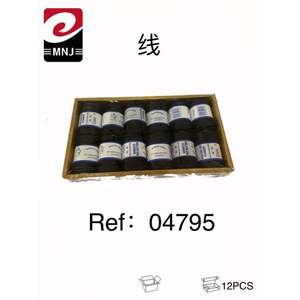 Fil à coudre simple et coloré pour travaux d'aiguille - Product Image 3