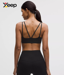 XEEP สปอร์ตบราโยคะคุณภาพสูงสำหรับผู้หญิง รุ่น XC-SB-84 ดีไซน์เรียบง่าย ระบายอากาศได้ดี สายปรับได้ แผ่นรองถอดออกได้ รองรับได้ดี แห้งเร็ว - Product Image 3
