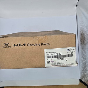 [SOLAR ONE] Poulie anti-vibration de vilebrequin 23124-2F602 Amortisseur de moteur avant pour Hyundai IX35 2009- Pièce de balancier harmonique - Product Image 1
