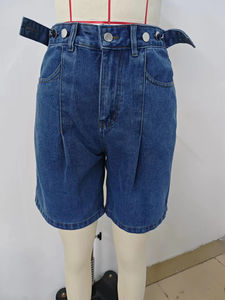 Shorts en jean droits taille haute déchirés et délavés pour femme – Collection été écoresponsable - Product Image 6