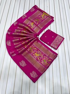 Sari en jacquard Meenakari motif oiseaux et paons, en tissu Chinya, crêpe scintillant et georgette, sari teint à la main avec motif paon, sari de créateur - Product Image 1