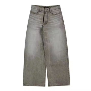 Glory - Pantalones vaqueros anchos de pierna ancha con lavado ácido, estilo urbano, de lana, personalizados por el fabricante, de alta calidad, lavados, casuales y holgados - Product Image 3