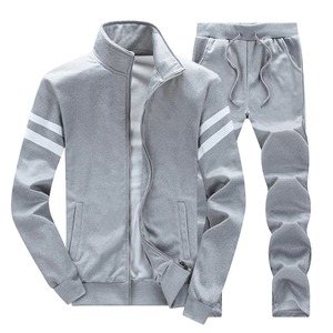 <b>Men's</b> Winter Jogging Track Suit Drawstring Closure Quick Dry Four-Way Stretch <b>Full</b>-<b>Length</b> <b>Coat</b> Straight - Product Image 6