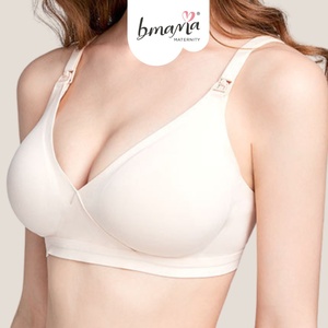 Sujetador de lactancia sin costuras Bmama Beige, inalámbrico, con efecto push-up, para maternidad y lactancia, copas A y B, con almohadillas extraíbles. - Product Image 5