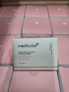 Cosméticos coreanos para el cuidado de la piel, suero de niacinamida Medicube, productos Medicube, suero facial, suero Medicube TXA+Niacinamida 15, 30 ml - Product Image 3