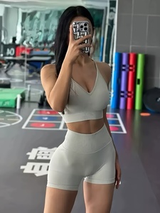 Conjunto de Shorts y Brasier de Yoga para Mujer, Ropa Deportiva sin Costuras, Cintura Alta, Tela Elástica, Transpirable y Cómoda - Product Image 4