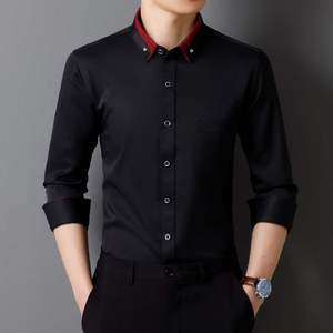 เสื้อเชิ้ตผู้ชายทรงเข้ารูปพรีเมียม คอปกคู่ ดีไซน์ปกตัดต่อประดับกระดุม แขนยาว สำหรับใส่ทำงานหรือโอกาสทางการ รุ่น HD ปี 2026 - Product Image 1