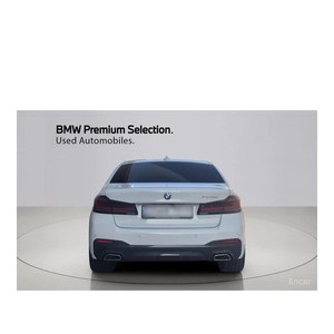 BMW Série 5 523d M Sport 2023, 37 678 km, Diesel, Automatique, Norme d'émission Euro V, Volant à gauche - Product Image 4