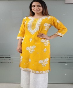 Conjunto de Kurta y Pantalón Amarillo de Algodón con Bordado, Ropa Tradicional Diaria para Mujer, Precio al por Mayor, Conjunto de Moda 84528 - Product Image 2