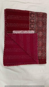 Couverture Kantha indienne faite à la main, écologique, lavable, style vintage, couvre-lit, plaid, 100% coton, taille Queen/Twin, Rajasthan - Product Image 3