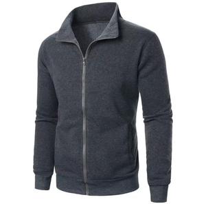 Blouson Bomber Polaire Homme Color Block à Capuche Fermeture Éclair Décontracté Automne Coupe Slim Respirant Devant Tricoté Polyester - Product Image 2