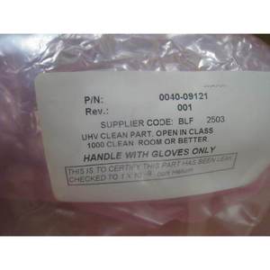 NEW AMAT 0040-09121 BELLOWS ANNEAL ECP 200MM - อุปกรณ์และอะไหล่เซมิคอนดักเตอร์ระดับโลกที่เชื่อถือได้ - Product Image 1