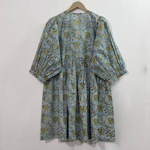 Robe midi décontractée en coton pour femme avec manches ballon - Robe d'été style babydoll taille empire - Tunique ample 100 % coton à col en V - Product Image 2