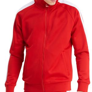 Chándal Atlético personalizado para hombre 2025, superventas, colección de moda informal de poliéster 100% para todas las estaciones con diseño OEM - Product Image 2