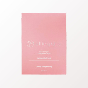 Mascarilla facial coreana K-Beauty Elligrace Eli Solution Mask, calmante y blanqueadora, hecha en Corea, 5 unidades, cuidado facial de la piel. - Product Image 6