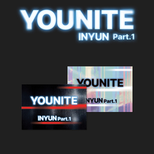 YOUNITE 8th EP [INYUN: INYUN Parte 1] (Versión IN) / YUN Ver. Álbum Oficial de Kpop Coreano POCAALBUM en CD - Product Image 2