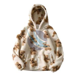 Sudaderas Sherpa para Hombre, 100% Algodón, Corte Holgado, Diseñadas para Brindar Máxima Calidez y Comodidad, Forro Interior para Ropa de Calle de Invierno, Uso Diario - Product Image 1