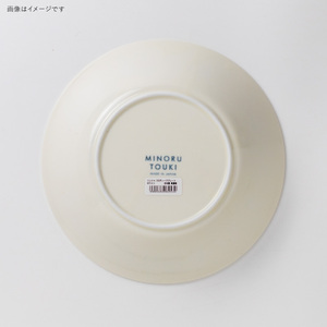 Plato Hondo Japonés LINTU de Cerámica Mino - Plato de Porcelana de 225 mm Hecho en Japón - Product Image 6