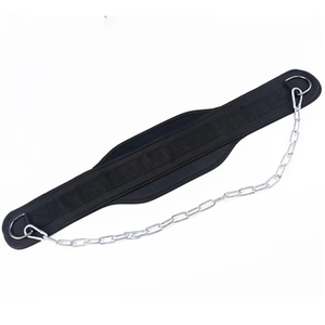 Customized Heavy Duty Professional Weight Lifting <b>Belt</b> Weightlifting Neoprene Gym Fitness <b>Belt</b> for Weight Lifting Unisex - Product Image 2