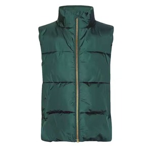 Men's Dark Green Puffer Vest Stand Collar Zipper Closure Windproof Casual Winter Outerwear <b>Sleeveless</b> <b>Jacket</b> - Product Image 1