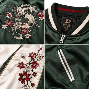 Premium Winter Japanese Forest Green Satin Stand Collar Sukajan <b>Jacket</b> Reversible Mt Fuji Dragon Embroidered <b>Patchwork</b> Bomber - Product Image 5