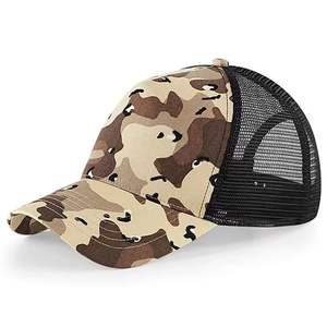 Gorra de béisbol de malla de 5 paneles para camionero, unisex, extragrande, transpirable e impermeable - Product Image 1