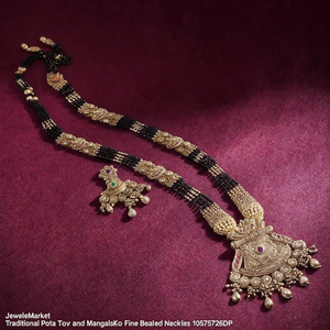Colliers fins perlés traditionnels JeweleMarket en pierre de Pota et perles noires Mangalsutra 10575726DP - Product Image 3