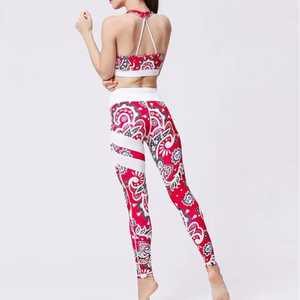 Conjunto de yoga al por mayor, diseño por sublimación, crea tu propio conjunto de yoga para mujer, ropa deportiva para gimnasio, conjunto de yoga para mujer de nuevo estilo, conjunto de yoga para mujer en venta - Product Image 2