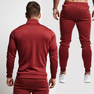 Collection Homme Distinct Logo : Ensemble de Sport Haut et Bas en Molleton Doux et Fil de Qualité Supérieure - Product Image 4