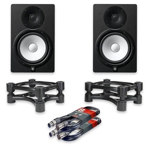 Livraison gratuite pour les moniteurs de studio alimentés BVHS8 et le caisson de basses HS8S avec kit de supports d'isolation - Product Image 2