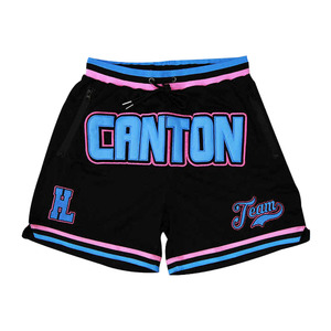 Embroidered Mesh Basketball Shorts Men's Varsity <b>Athletic</b> Shorts Chenille Patch Sports Shorts - Product Image 3