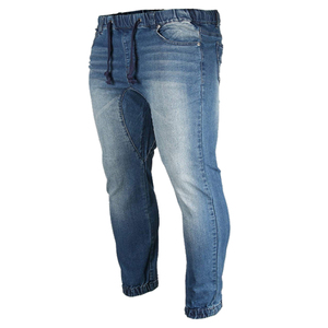 Jeans en denim vintage légers et de qualité supérieure pour hommes, coupe droite, style streetwear, déchirés, décontractés, tendance Y2K, couleur unie, pour l'été - Product Image 2