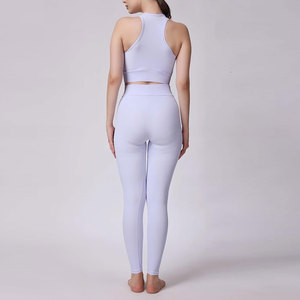 Conjunto de Yoga Sin Costuras 2027, 2 Piezas, Ropa Deportiva para Mujer, Leggings de Cintura Alta Acanalados y Sujetador Deportivo, Conjunto Atlético para Entrenamiento - Product Image 2