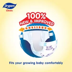 ผ้าอ้อมเด็กแบบคลาสสิกเทประบายอากาศได้ดีจากมาเลเซียรุ่น0 100% - Product Image 3