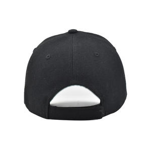 Casquette de baseball unisexe à visière courbée, personnalisable avec logo brodé ou imprimé, modèle uni, vente en gros - Product Image 5