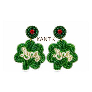 Pendientes de Perlas de Vidrio Hechos a Mano, Estilo Aguacate en Verde, Amarillo y Marrón, Lindos Pendientes de Perlas para Mujeres y Niñas - Product Image 5