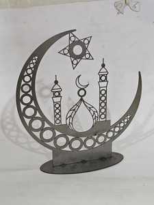 Décor de table en métal électrique en forme de croissant de lune islamique |   Vase de table mobile au design contemporain pour la décoration de la maison pendant le Ramadan - Product Image 2