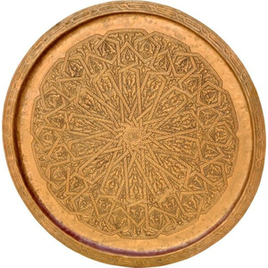 Plateau de service à thé marocain artisanal en laiton, plateau en métal oriental vintage avec gravures géométriques, plateau rond décoratif pour table - Product Image 1