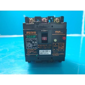 ฟูจิ EG33F EG33F 15A เซอร์กิตเบรกเกอร์ป้องกันไฟรั่ว ใช้แล้วตามสภาพเดิม อะไหล่อุปกรณ์เซมิคอนดักเตอร์รุ่นเก่า - Product Image 2