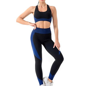 Ensemble de yoga élégant pour femmes, idéal pour les entraînements de fitness et la gym, design extensible confortable pour les exercices de yoga et un style de vie actif - Product Image 1