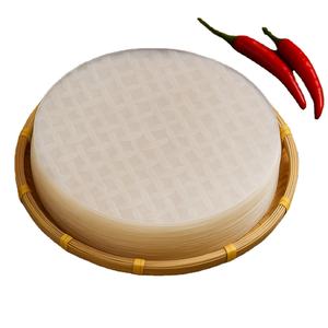 ปอเปี๊ยะสด/ห่อปอเปี๊ยะ/ม้วนกระดาษสามารถ - Product Image 1